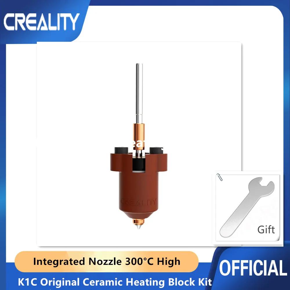 Creality  K1C    ŰƮ,    ŰƮ, 300 C     3D  ǰ